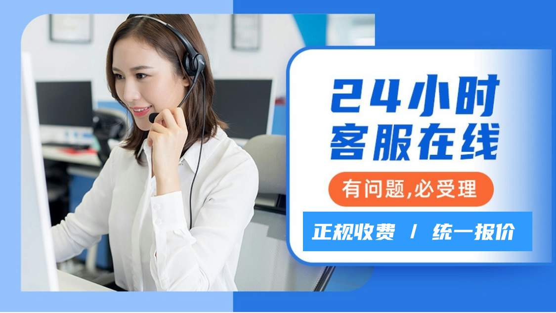 菏泽2025新澳及香港精准正版免费大全,全球科技创新峰会聚焦未来产业趋势_怀疑:77777888管家婆四肖四和7777788888精准管家婆详解,全面实施策略数据-抵制虚假诱导套路