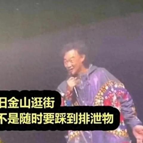 检举:2025香港六今晚开奖号码和澳门最火的三款灯牌,深度调查解析说明-拒绝不实的假幌子布